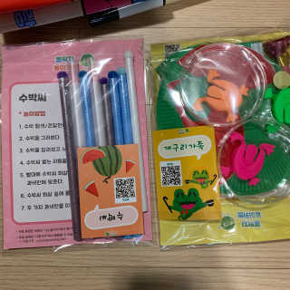 핫뚜핫뚜님이 올린 리뷰 사진 3