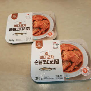 초해님이 올린 리뷰 사진 2