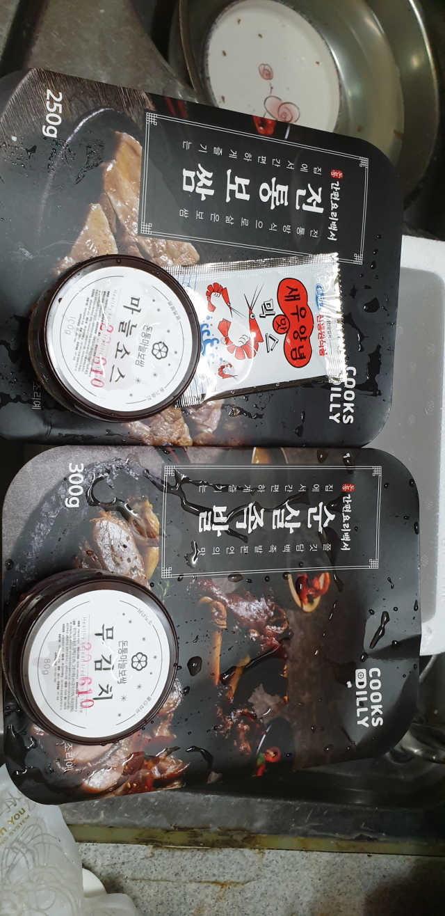 쿡스딜리 순살족발+전통보쌈+마늘소스+무김치 리뷰 사진