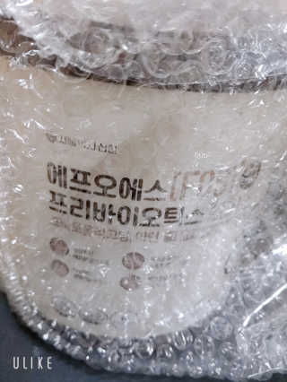 서울약사신협_FOS프리바이오틱스플러스쿠앤크_5gX100포 — 5점을 준 리뷰어가 2020년 5월 올린 사용 사진