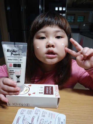 울사님이 올린 리뷰 사진 1