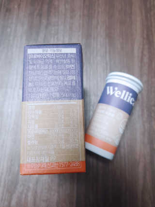 웰리카 더블유 100억 유산균 — 4.5점을 준 리뷰어가 2020년 11월 올린 사용 사진
