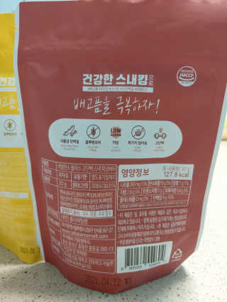 몽이님이 올린 리뷰 사진 2