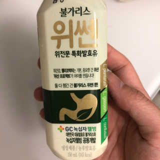 Ann님이 올린 리뷰 사진 4