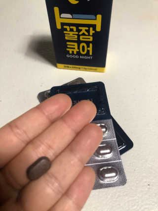 조은약초 꿀잠큐어 제주 감태추출물 감태정 600mg — 5점을 준 리뷰어가 2020년 5월 올린 사용 사진