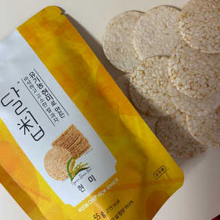 서유니님이 올린 리뷰 사진 3