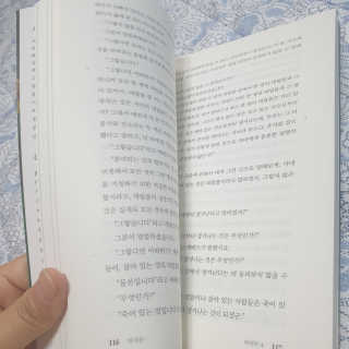 Julie님이 올린 리뷰 사진 3