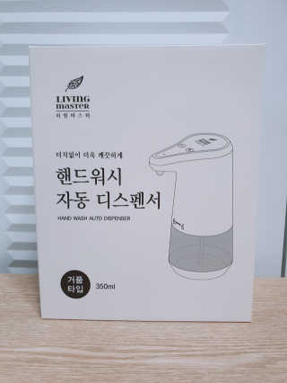 빛고울미님이 올린 리뷰 사진 1