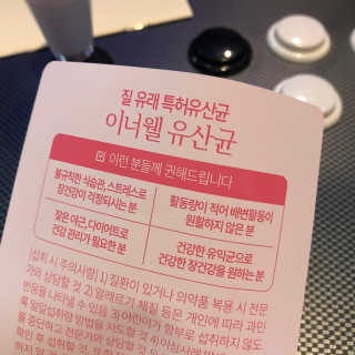 솔이님이 올린 리뷰 사진 4