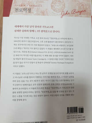 windy04님이 올린 리뷰 사진 2