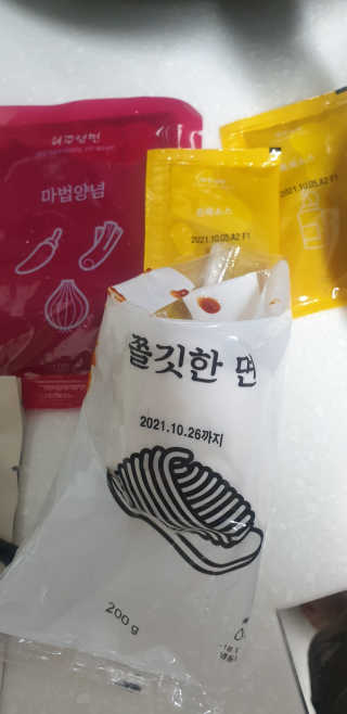 fall님이 올린 리뷰 사진 3