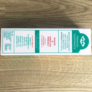 주디이님이 올린 리뷰 사진 2