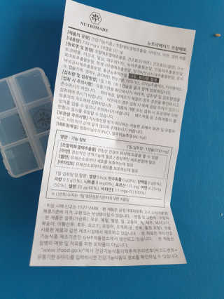 KyungminKim님이 올린 리뷰 사진 2