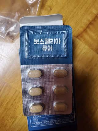 해워니님이 올린 리뷰 사진 3