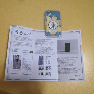 땡자엄마님이 올린 리뷰 사진 2