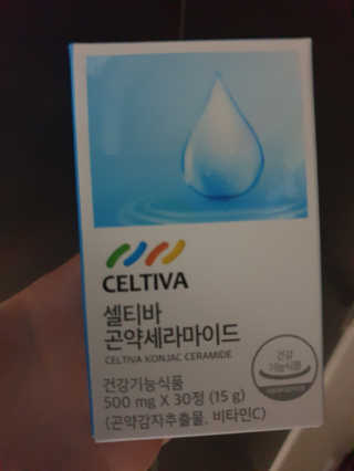 셀티바 히알루론산 아쿠아스킨+곤약세라마이드 SET — 3점을 준 리뷰어가 2020년 10월 올린 사용 사진