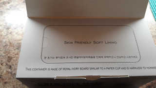 C.Care 프리미엄 3겹 페이스 마스크 50개 상자 포함 피부 친화적인 부드러운 안감 Made in Korea FDA 승인 — 4점을 준 리뷰어가 2021년 1월 올린 사용 사진