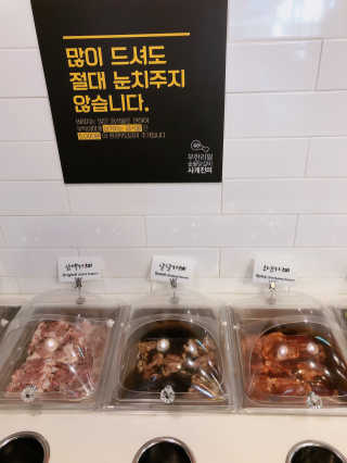 설레나님이 올린 리뷰 사진 3