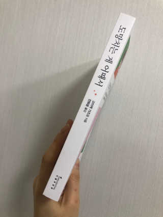 앙냥님이 올린 리뷰 사진 2