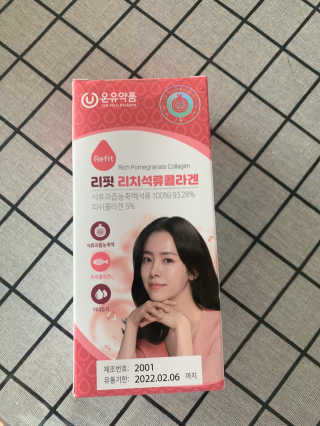 롬님이 올린 리뷰 사진 1