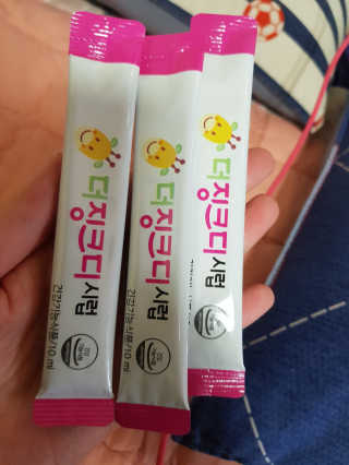 유지영님이 올린 리뷰 사진 3