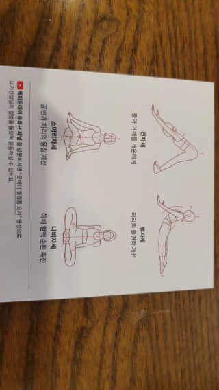 페티앙님이 올린 리뷰 사진 3
