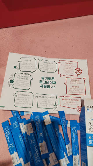 바다느낌님이 올린 리뷰 사진 3