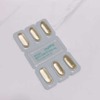 JW중외제약 마이코드 알티지 오메가3 1000 mg — 4점을 준 리뷰어가 2020년 8월 올린 사용 사진