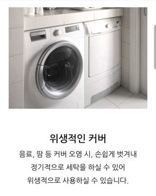 빵떡이이님이 올린 리뷰 사진 2