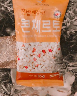 qynaglow님이 올린 리뷰 사진 2