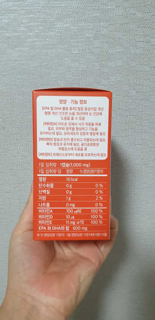 지혴님이 올린 리뷰 사진 2