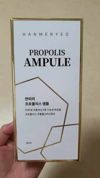 요니님이 올린 리뷰 사진 1