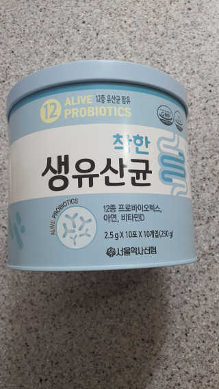 엘리스러브님이 올린 리뷰 사진 2