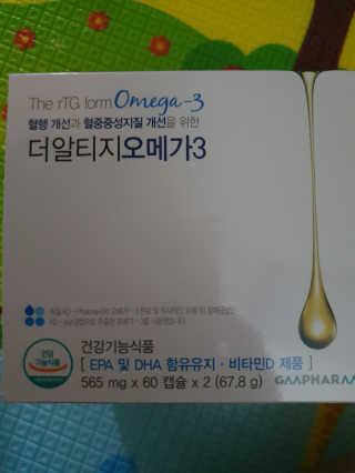 탱크돌콩님이 올린 리뷰 사진 1