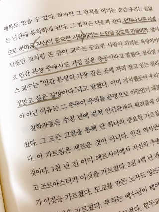 이건희0124님이 올린 리뷰 사진 2