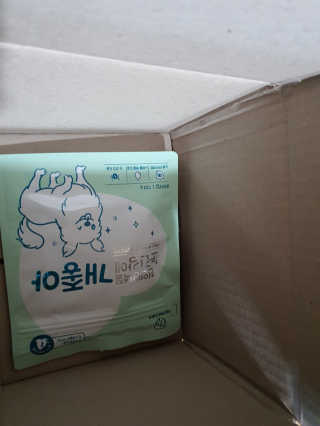 My Pet Care 천연단백질 눈건강에 개좋아 — 3.5점을 준 리뷰어가 2020년 12월 올린 사용 사진