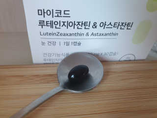 쿄짱님이 올린 리뷰 사진 3