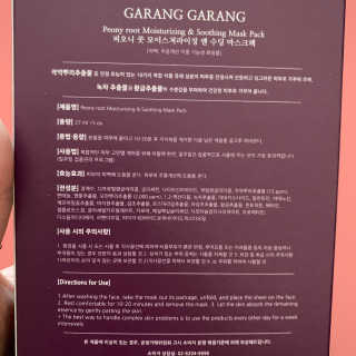 투밍님이 올린 리뷰 사진 2