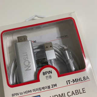 ㄴ모오러님이 올린 리뷰 사진 2