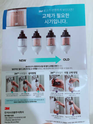 수디니님이 올린 리뷰 사진 4