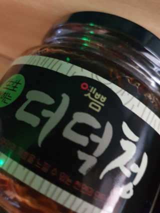 히야호님이 올린 리뷰 사진 1