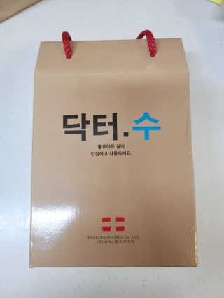 정민희님이 올린 리뷰 사진 2
