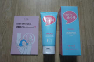 사여님이 올린 리뷰 사진 1