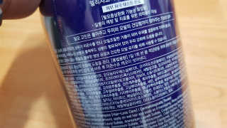 엘리샤코이 모어 프레쉬 샴푸 — 4점을 준 리뷰어가 2020년 10월 올린 사용 사진