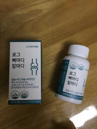 로그네이처 로그 뼈마디 칼마디 — 5점을 준 리뷰어가 2020년 4월 올린 사용 사진