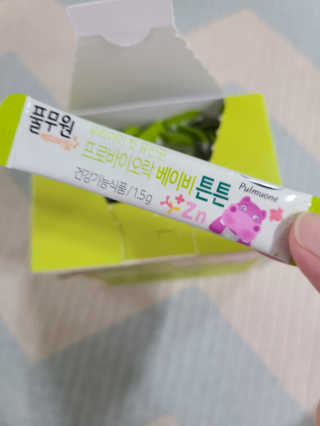 [풀무원베이비밀] 프로바이오락 베이비 튼튼 유산균 — 5점을 준 리뷰어가 2020년 7월 올린 사용 사진