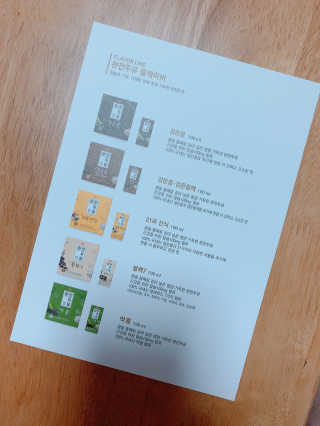 YoonheeSeo님이 올린 리뷰 사진 3