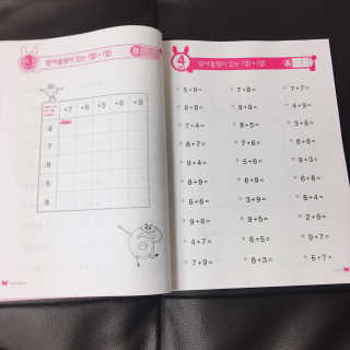 우남매님이 올린 리뷰 사진 2