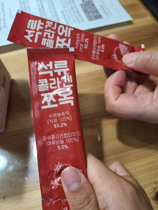 조은약초 석류콜라겐 석류즙 석류쪼옥 젤리 스틱 15포 x 20g — 5점을 준 리뷰어가 2020년 7월 올린 사용 사진