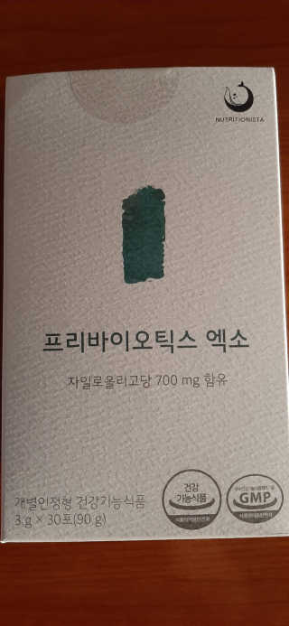 엘리자배씨님이 올린 리뷰 사진 1